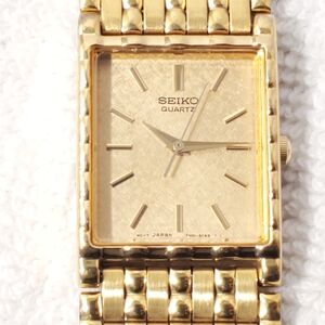 Vintage Seiko Men’s Gold Plated Tank Quartz Watch Stainless Steel WR 30 Meters